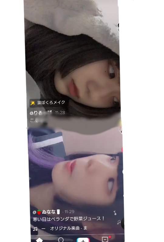 らりるれ様専用品 Konam Ec らりるれ様専用品 Konam Ec