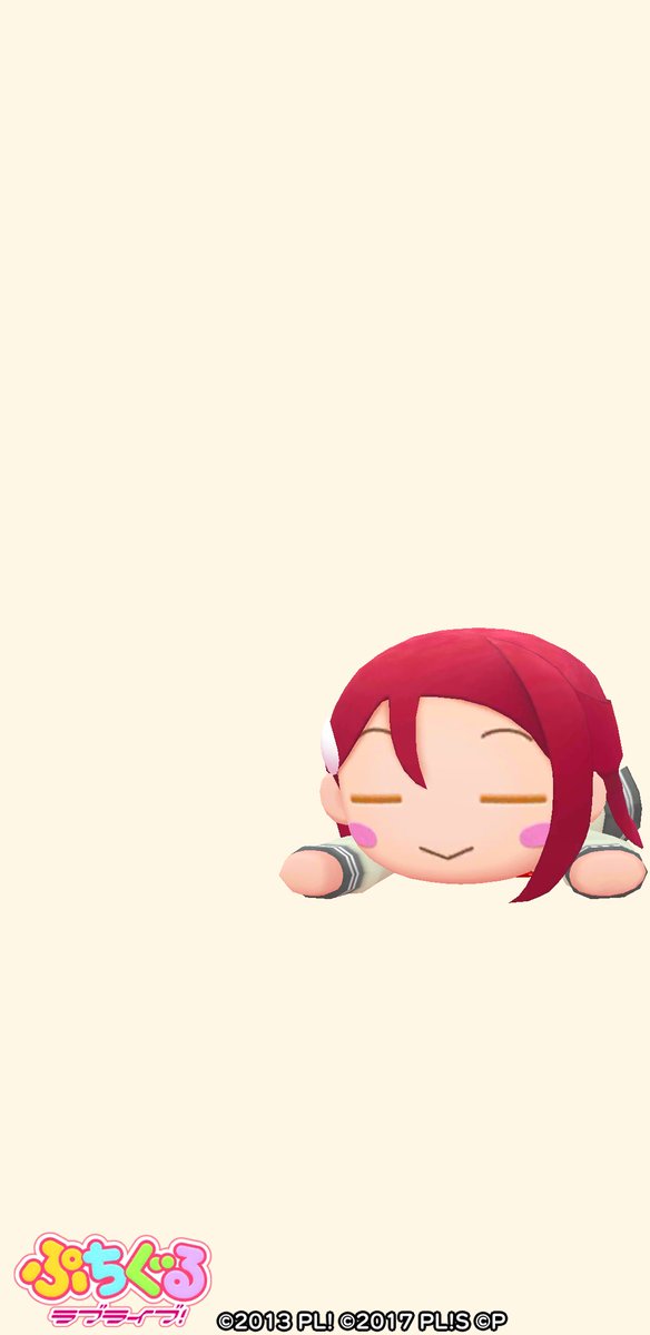 ぷちぐるのtwitterイラスト検索結果 ぷちぐるのtwitterイラスト検索結果