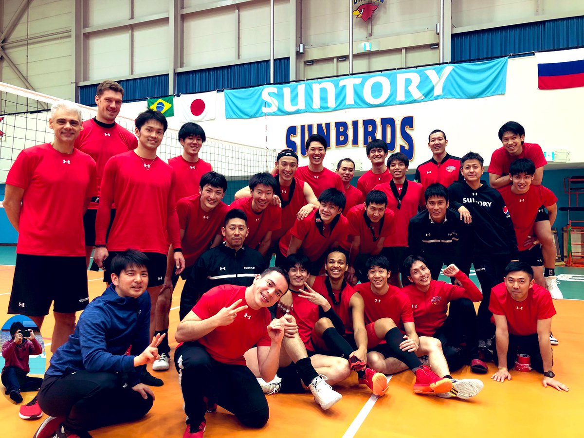 ট ইট র サントリーサンバーズ 19年 も サンバーズ に沢山のご声援を頂きありがとうございました 年 も皆さんをワクワクさせるような試合をお見せできるよう精進してまいります 今後とも温かいご声援の程 よろしくお願いします 皆さん