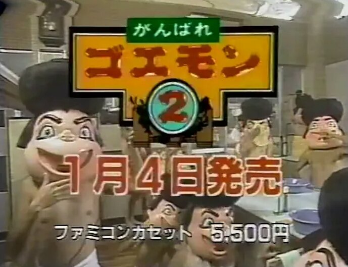アラクレ 大みそかだよドラえもんcm 年末年始 お正月恒例編 コンビニの1年ありがとうcmや 富士カラーのお正月を写そうシリーズ