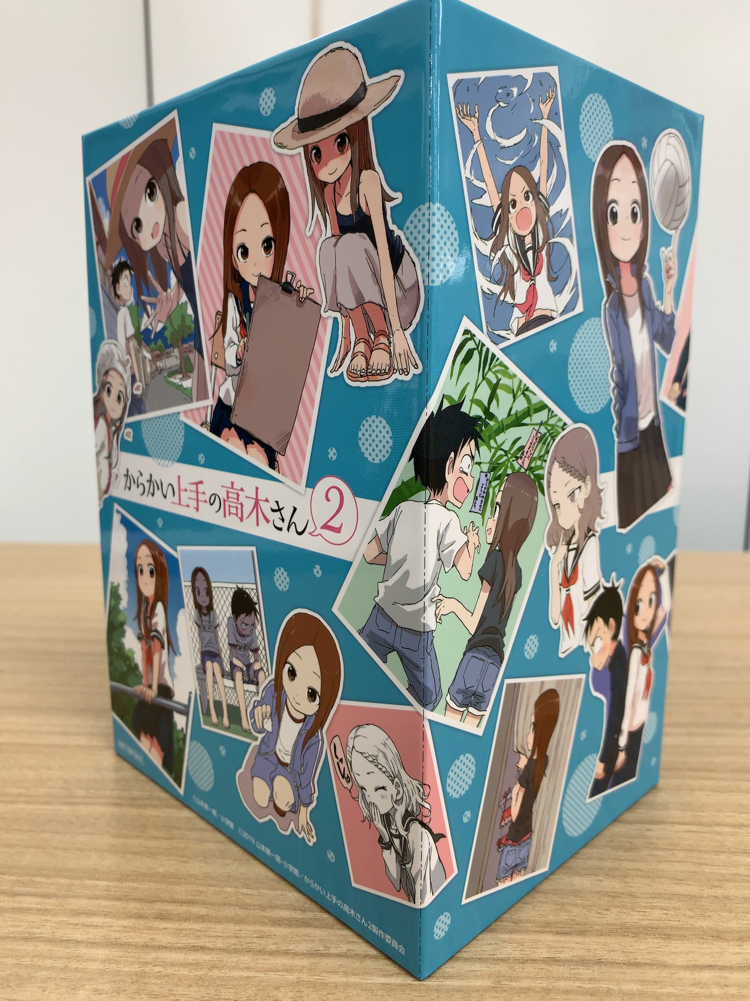 少年サンデープレミアムshop Shop限定全巻購入特典 山本崇一朗先生イラスト使用 全巻収納ボックス付き 収納ボックス画像公開 高木さんとのやり取りに思わず笑みがこぼれる 西片は高木さんをからかい返すことができるのか からかい上手の 少年サンデープレミアムshop Shop限定全巻購入特典 山本崇一朗先生イラスト使用 全巻収納ボックス付き 収納ボックス画像公開 高木さんとのやり取りに思わず笑みがこぼれる 西片は高木さんをからかい返すことができるのか からかい上手の