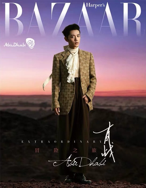 เจียนif ꔛ tweet media