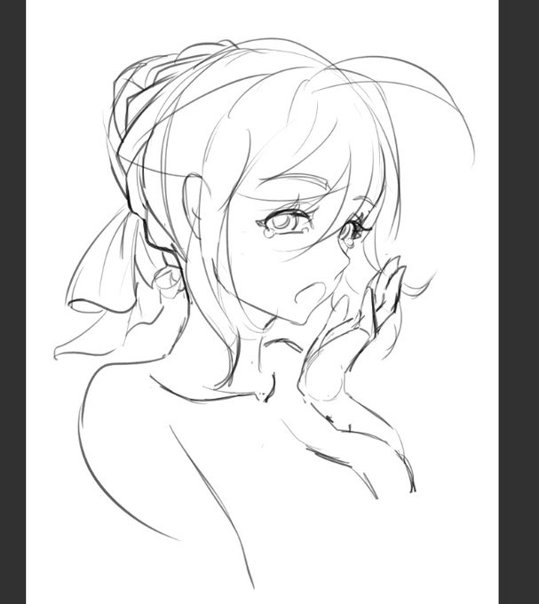 I may have just woke up