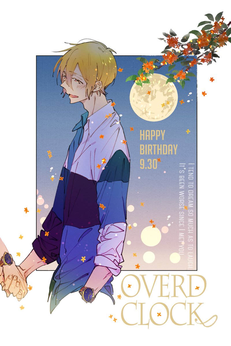 #2019年自分が選ぶ今年の4枚
今年もお世話になりました。 