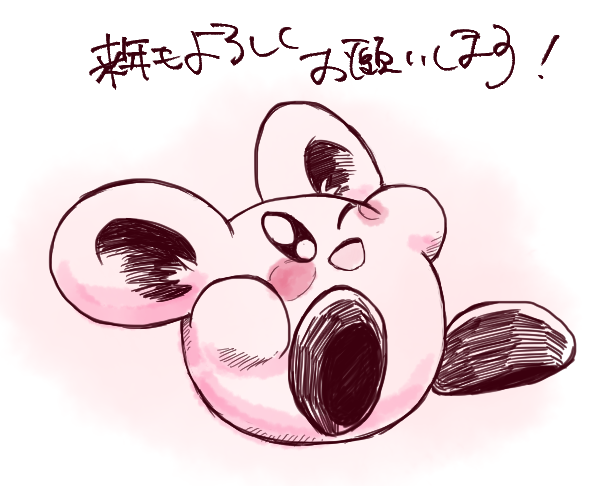 @Izumi_Izu31 