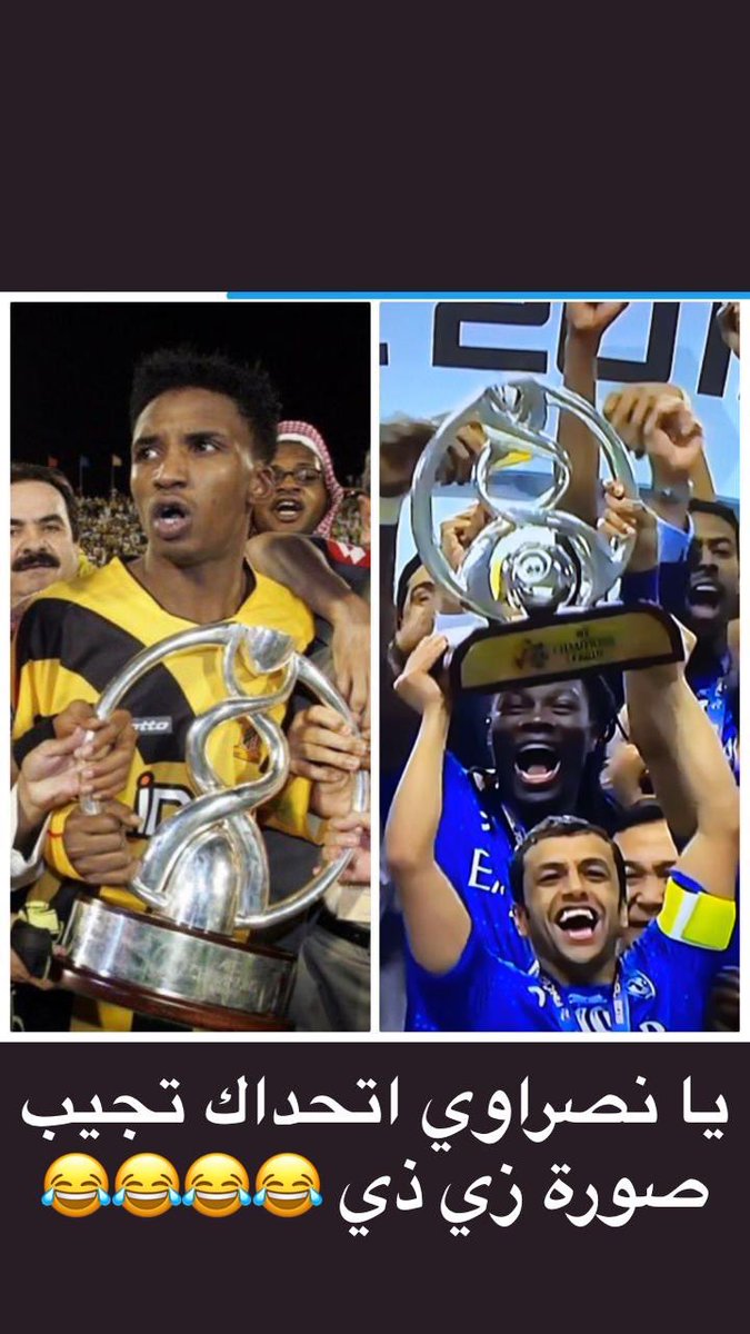 alrazhi1985's tweet photo. @utDx7YszWVuEHnW @AlNassrFC https://t.co/Nu0ifB2EAh
