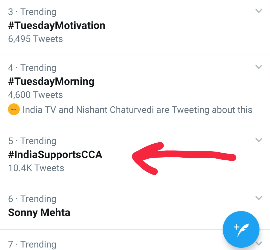 Ye dekho andh-bhakt IT cell ka kamal. 
CAA nahi 'CCA' - pata hai na aap sab ko? Nahi pata hai kaha pata hai?

#IndiaDoesNotSupportCAA #IndiaAgainstCAA