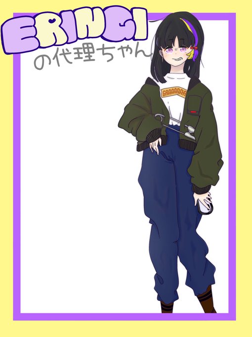 #2019年自分が選ぶ今年の4枚
私の好きなの載せておきます😚
2020年はもっと画力が上がる様に頑張ります!! 