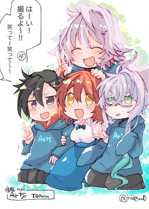 描き納め～～～!
記念の写真を撮るよ～(マーリン/マンドリカルド/ピオ先生)
今年1年繋がってくれた方々に感謝です!ありがとうございます～!
来年もまったりお絵描き出来たらいいな! 