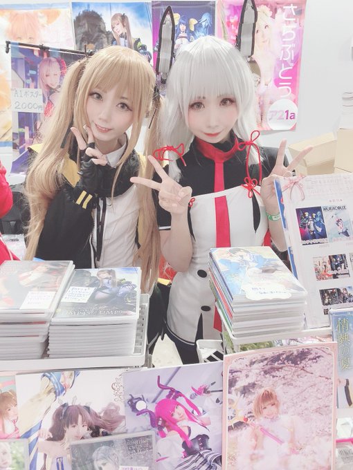 Twitterのコスプレ画像12