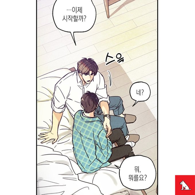 ë ˆì§„ì½