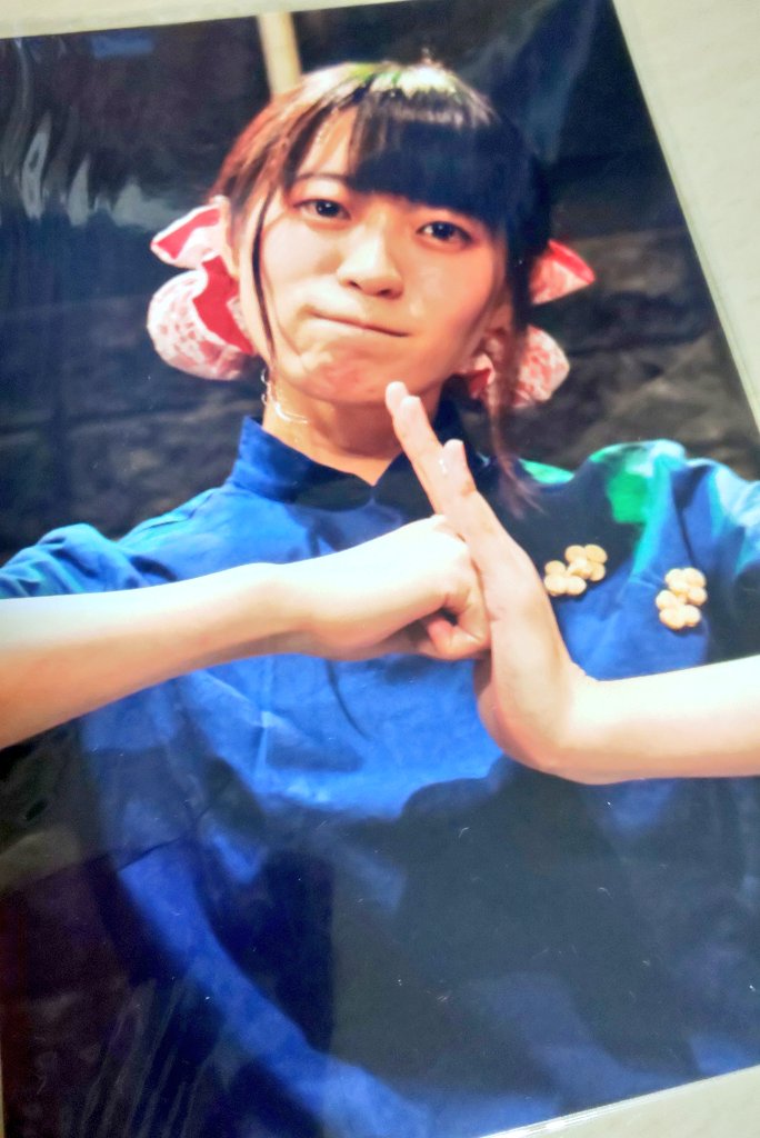 駄目たす Twitter Search