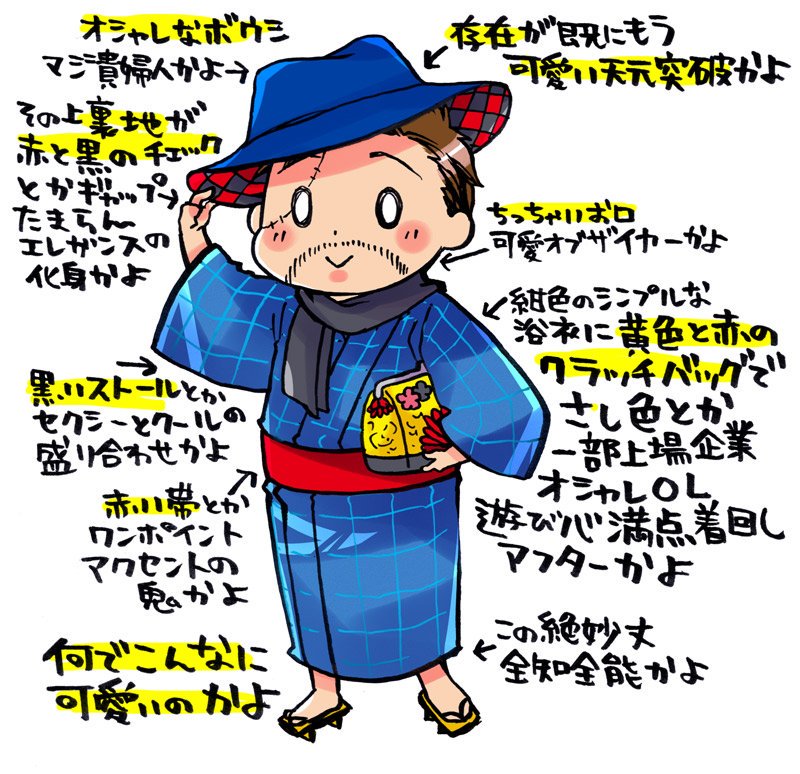 #2019年自分が選ぶ今年の4枚
今年は何かジャンルがホントカオスだった… 