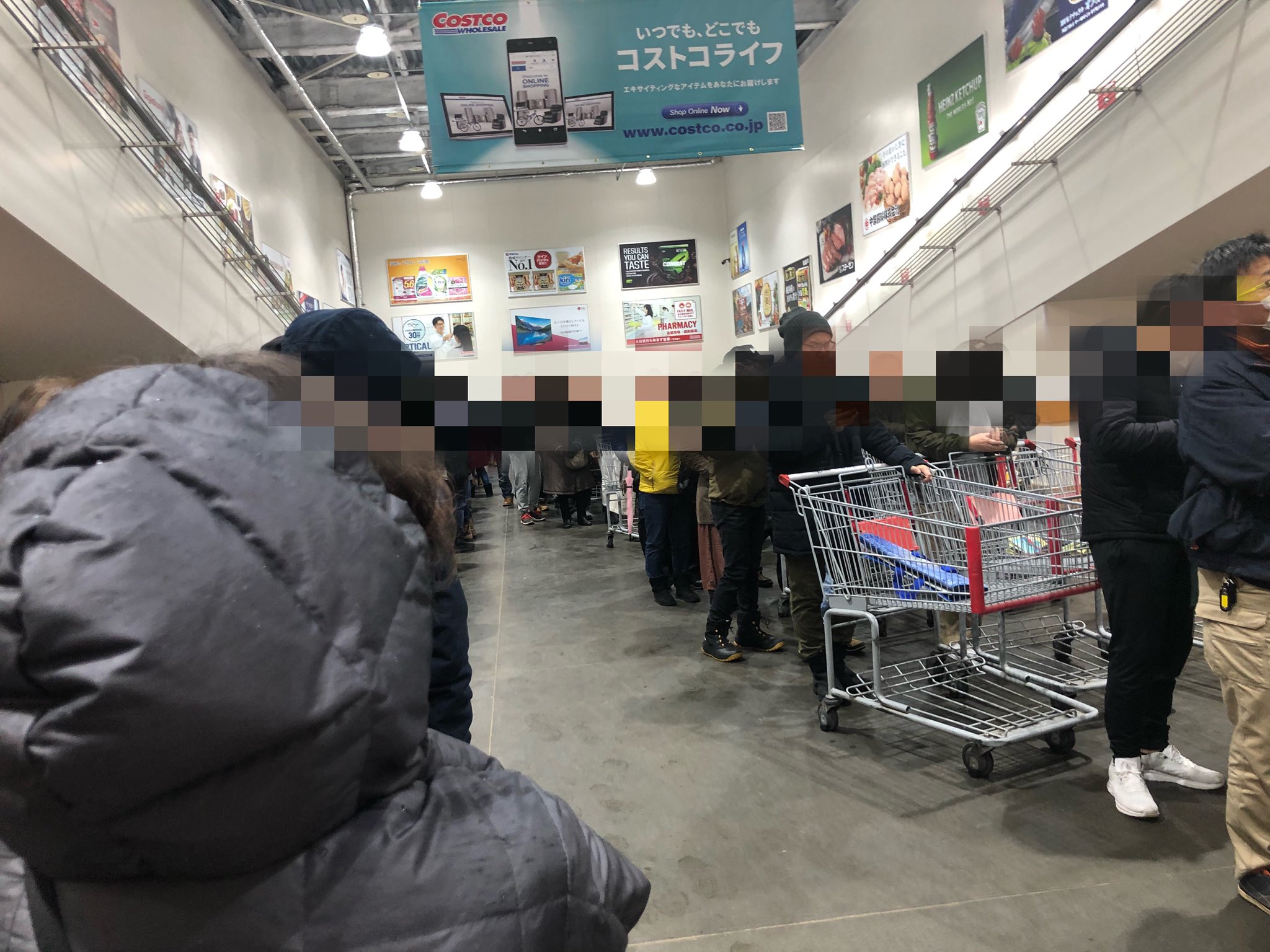 画像 コストコ札幌 オープンの8時に行ったら入場制限 システム障害でレジが使えないらしい 1時間並んでギブアップ ひどい目にあった T Co Gjz まとめダネ 画像 コストコ札幌 オープンの8時に行ったら入場制限 システム障害でレジが使えないらしい 1時間並んでギブアップ ひどい目にあった T Co Gjz まとめダネ
