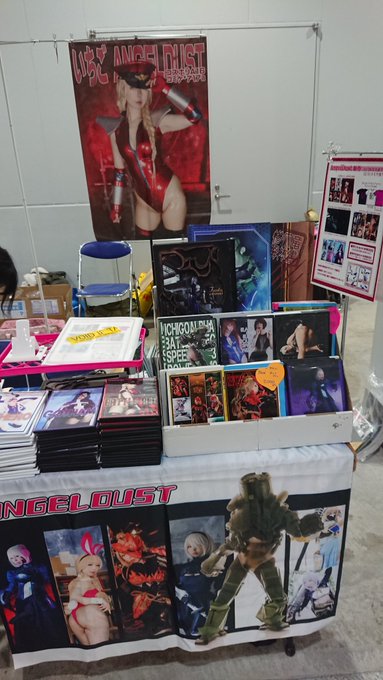 Twitterのコスプレ画像22