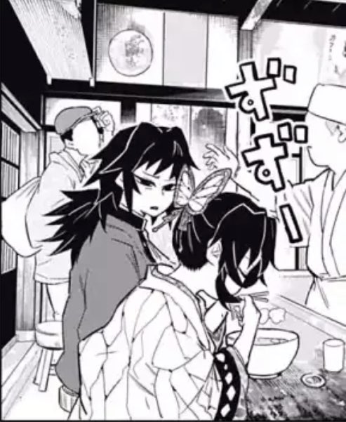 Couples having lunch together ✨

Giyushino &amp; Obamitsu parallel
you love to see it 