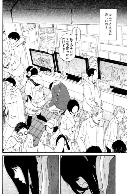 新田章 恋のツキ 完結発売中さん と Bsmrkcygri のやりとり 1 Whotwi グラフィカルtwitter分析 新田章 恋のツキ 完結発売中さん と Bsmrkcygri のやりとり 1 Whotwi グラフィカルtwitter分析
