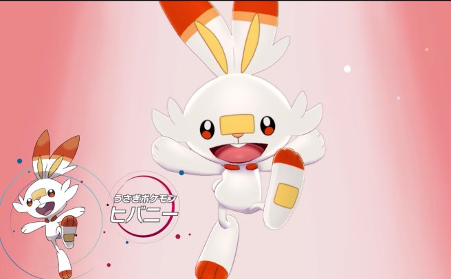 まろ ポケモンベガ図鑑レビュー No 48 アスリスク プラネム ルナトーン ソルロックと オリポケのアスリスク3種共通の進化形がプラネム という前例の無い進化 例えばピカチュウ ピッピ プリンの進化先が同じなら と考えると個人的には微妙