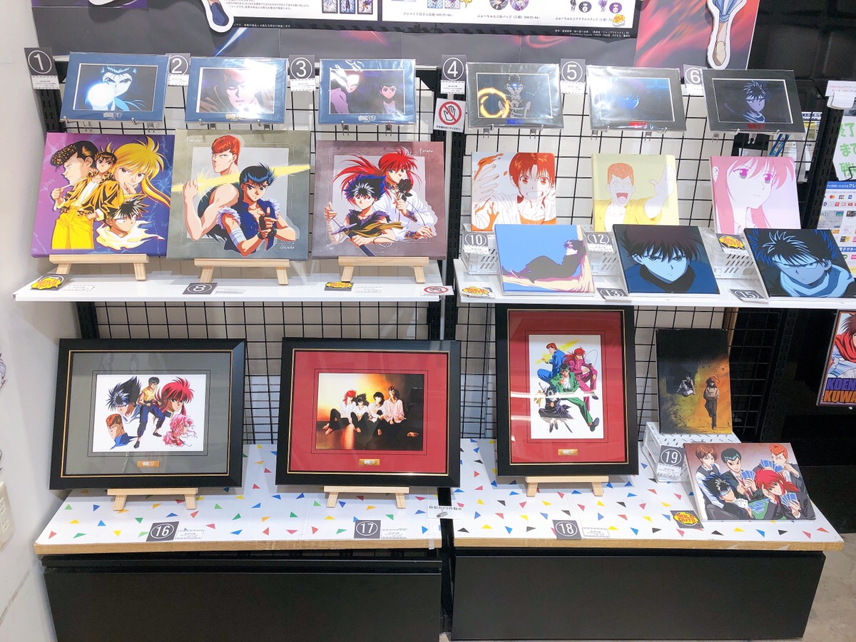 A3 Store 幽 遊 白書 より商品のご紹介です B5キャラファイングラフ スクエアキャラファインボード P3キャラファインボード スクエアキャンバス イーゼルセット キャラファインマット 一部完売商品が御座います 是非店頭でご覧