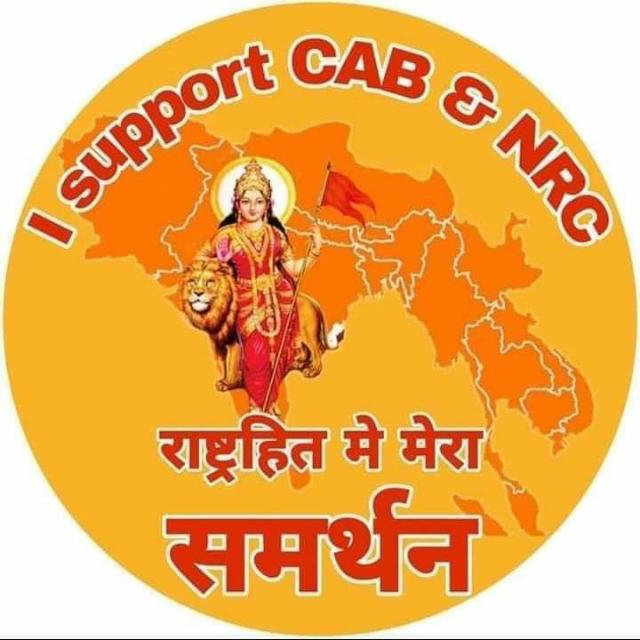 Santosh kumar jha tweet media