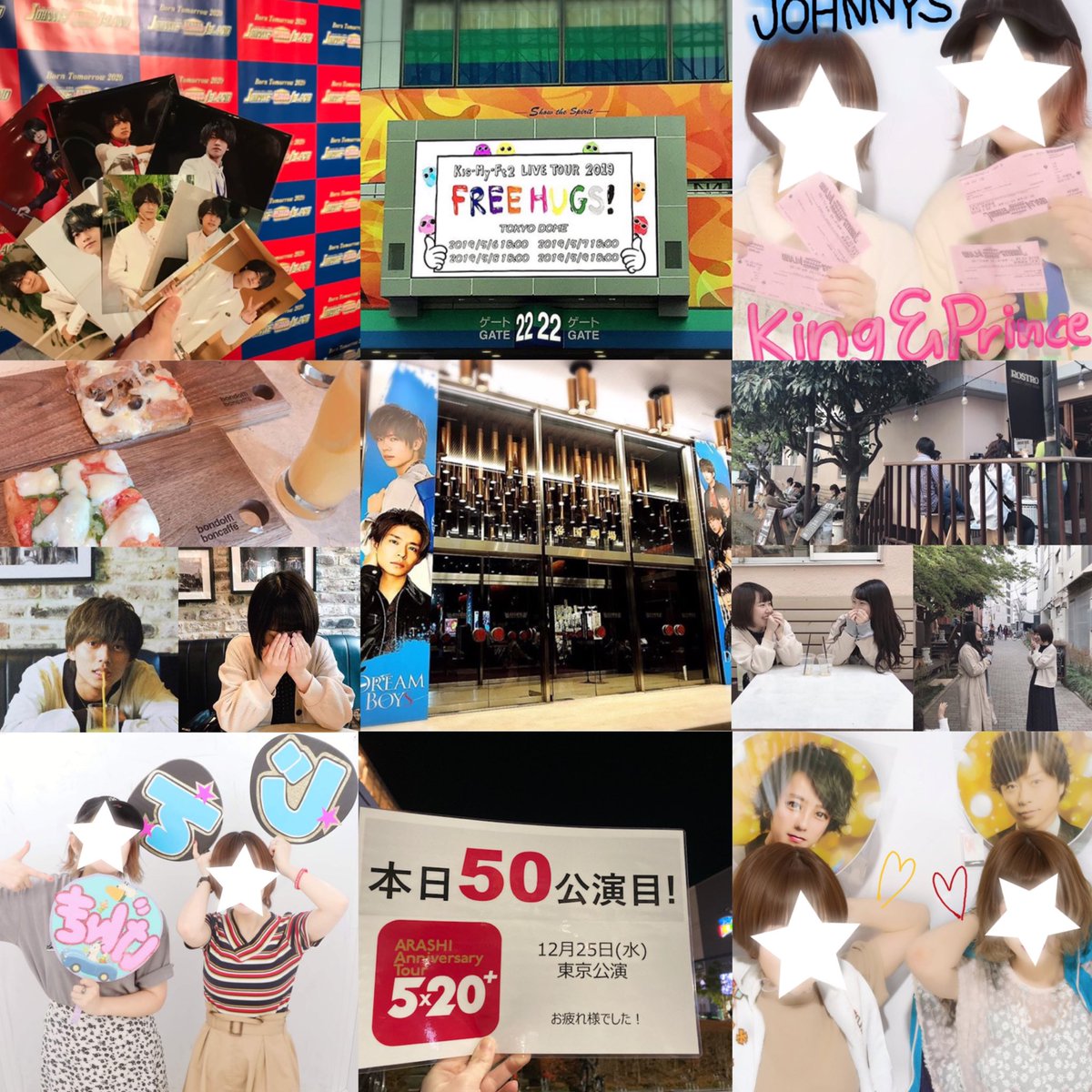 k___sk___'s tweet photo. 2019年たくさんヲタ活出来た気がする！！誕生日もクリスマスもヲタでした☺️色々あったなあ〜……たくさん遊んでくれてありがとうありがとお💖💖来年は嵐嵐嵐になると思うけどたくさん遊ぼうね🤟💙'19締めはドーム内にいますように…❣️ https://t.co/lH8sqfEGOJ