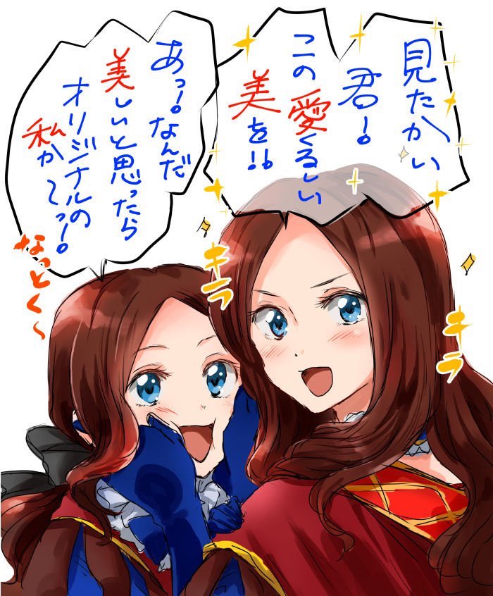 #2019年自分が選ぶ今年の4枚
永琳が一番のお気に入りです 
