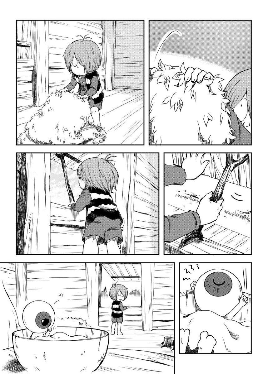 2/2 