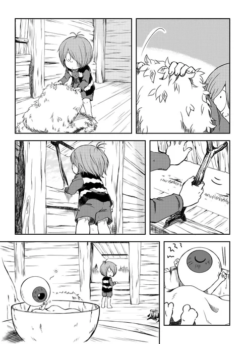 2/2 