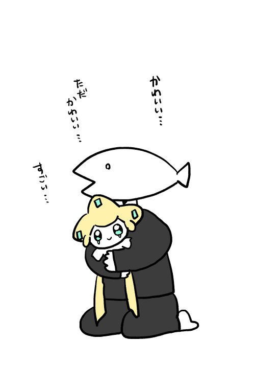 概ね二年前の絵 