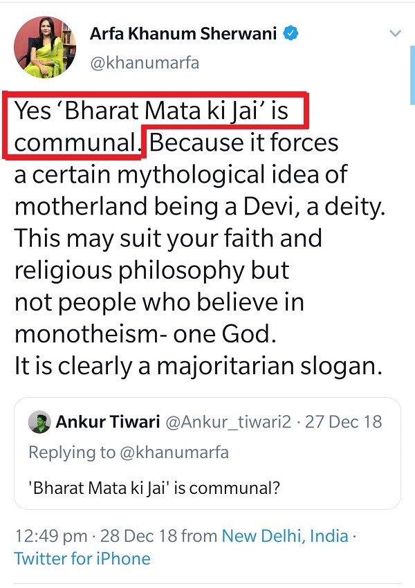 TajinderBagga's tweet image. Secularism for you