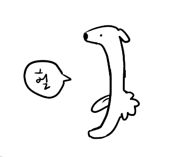 이번 집없 유료분 후기 