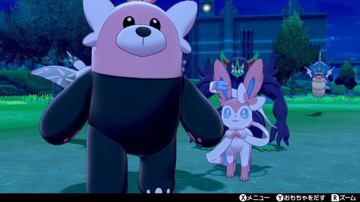 げもげ בטוויטר そういやその ポケモンキャンプで友人のオーロンゲと戯れたら いきなり隙間からヌッと顔を出して登場するし でもうちの子たちにおっかなびっくりだったりして可愛かった ポケモン剣盾 Nintendoswitch