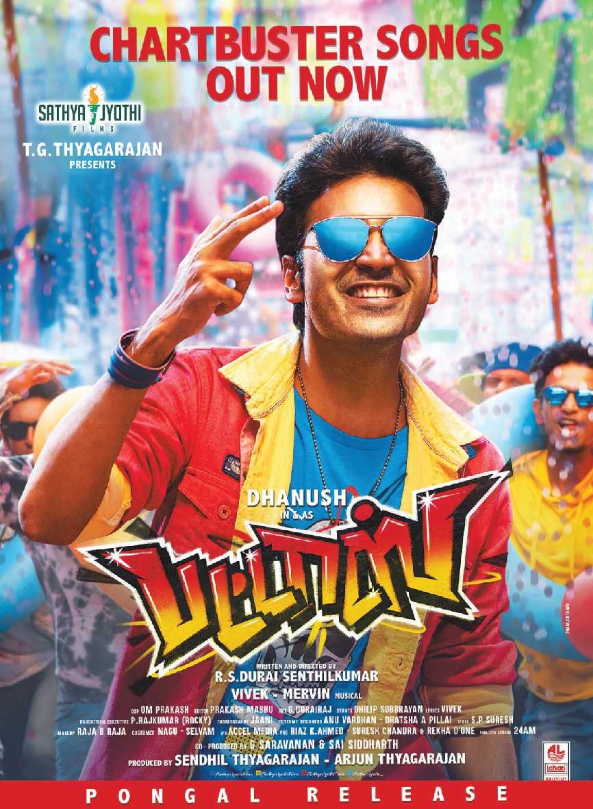 RohitvNiranjan's tweet photo. #PattasPongal #PattasAudio out now #Dhanush https://t.co/UVWf1W2arM
