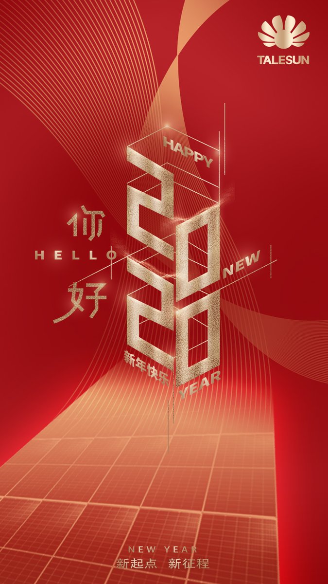 Talesun_Solar's tweet photo. Happy New Year! We wish you a prosperous and happy year in 2020! #NewYear #Talesun #bestwishes https://t.co/mYFOgM1Mnq