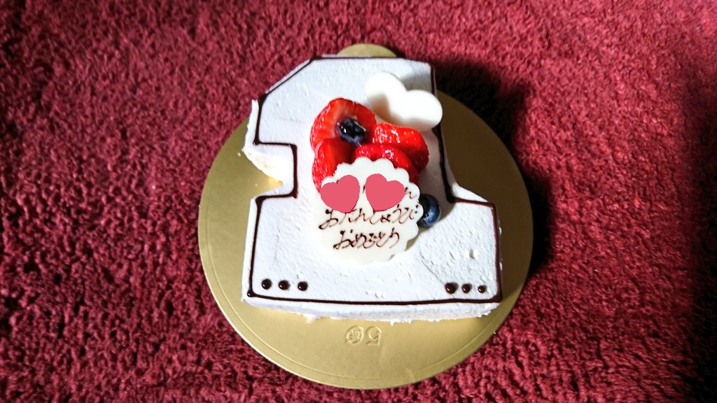 すみちゃん على تويتر 姪っ子の1歳の誕生日ケーキを予約していたので引き取ってきたら 思っていたのより大きく立派だったのでビックリ Q これで500円ワンコインてすごくない 5号サイズより少し小さいくらい さすがニシモトだ 姪っ子というより親が喜ぶ すみちゃん على تويتر 姪っ子の1歳の誕生日ケーキを予約していたので引き取ってきたら 思っていたのより大きく立派だったのでビックリ Q これで500円ワンコインてすごくない 5号サイズより少し小さいくらい さすがニシモトだ 姪っ子というより親が喜ぶ