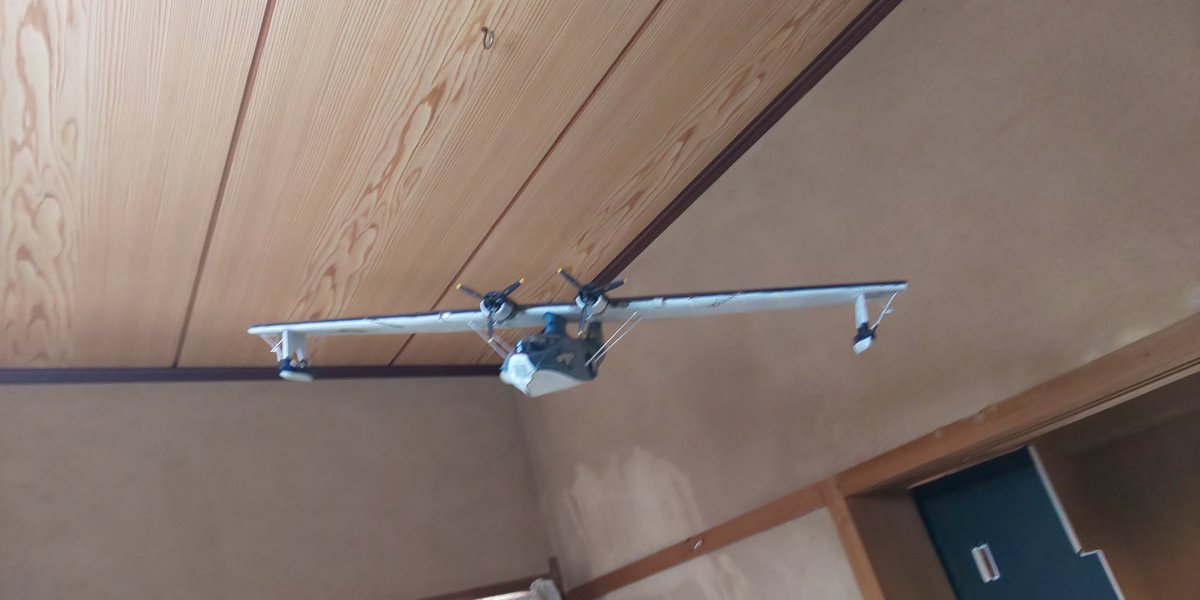 tansokuzousen2's tweet image. 敵機直上電灯方向！！

敵機はPBYカタリナ一機！！
対空戦闘！(*｀Д´)ノ！！！

#ハセガワ 
#48飛行機 
＃PBY5A
#カタリナ