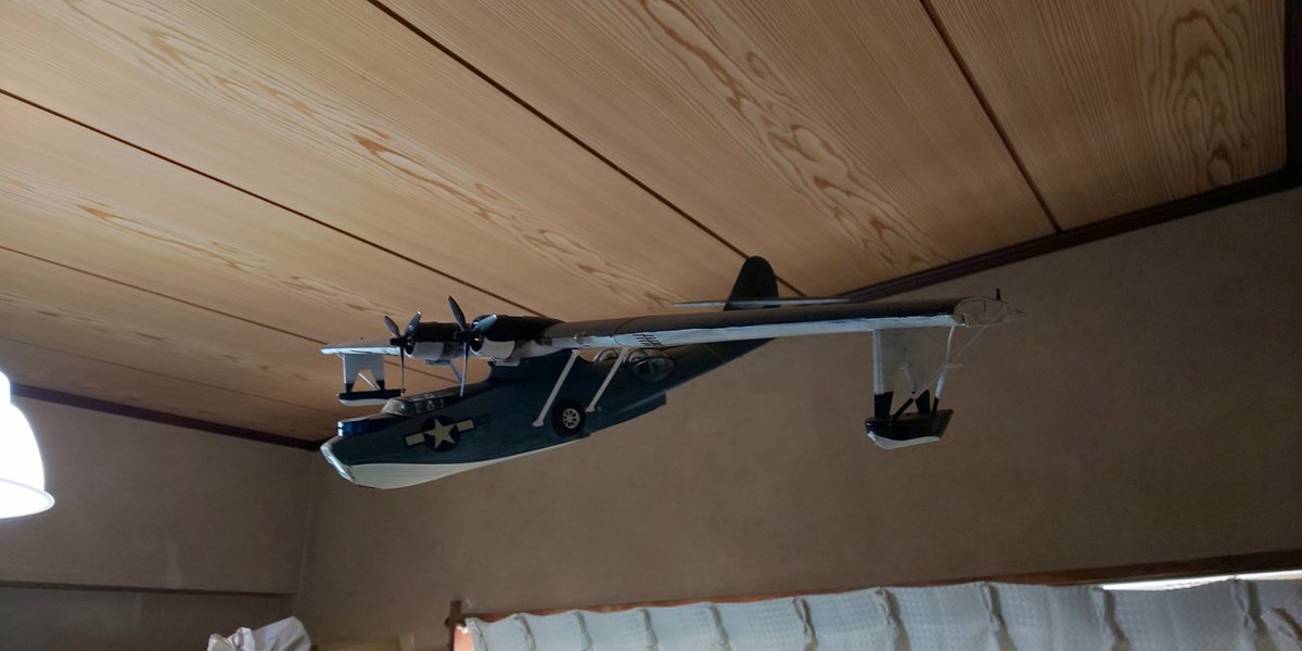 tansokuzousen2's tweet image. 敵機直上電灯方向！！

敵機はPBYカタリナ一機！！
対空戦闘！(*｀Д´)ノ！！！

#ハセガワ 
#48飛行機 
＃PBY5A
#カタリナ