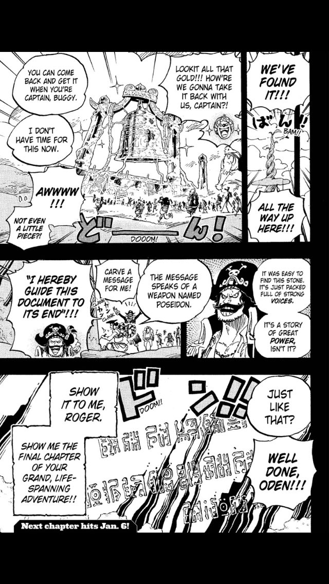 Animethyst One Piece Chapter 966 Spoilers But Pretty Much All Of The Oden Flashback Specifically 966 Animethyst One Piece Chapter 966 Spoilers But Pretty Much All Of The Oden Flashback Specifically 966