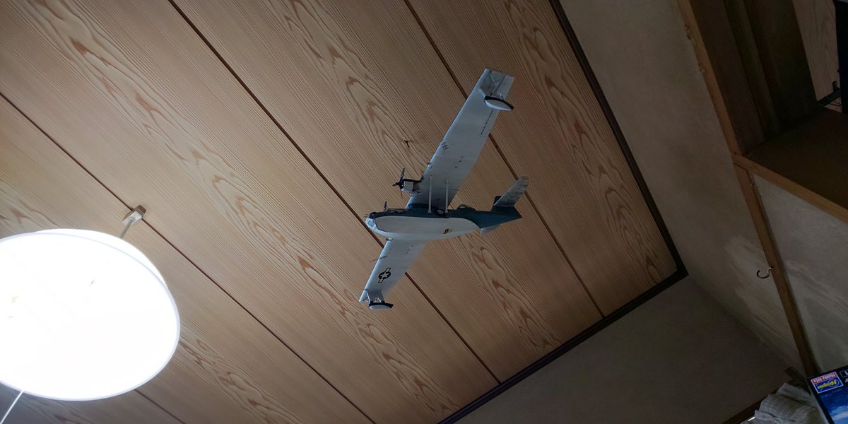 tansokuzousen2's tweet image. 敵機直上電灯方向！！

敵機はPBYカタリナ一機！！
対空戦闘！(*｀Д´)ノ！！！

#ハセガワ 
#48飛行機 
＃PBY5A
#カタリナ