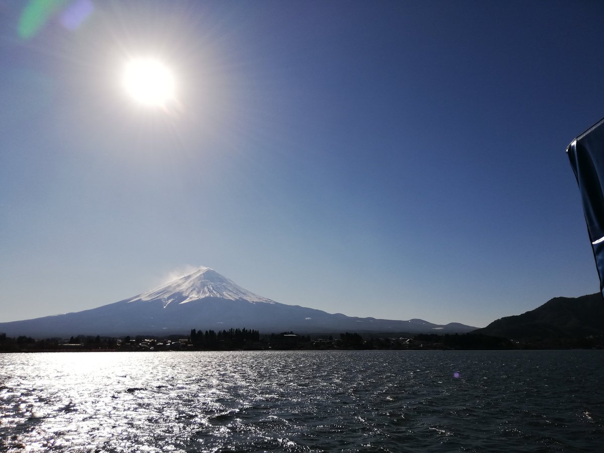 DamsonLoade's tweet photo. Second time visiting Japan, perfect view of Mt.Fuji each time... #mtfuji #japan #abroadinjapan #japanesewinter https://t.co/afPnpMZQK7