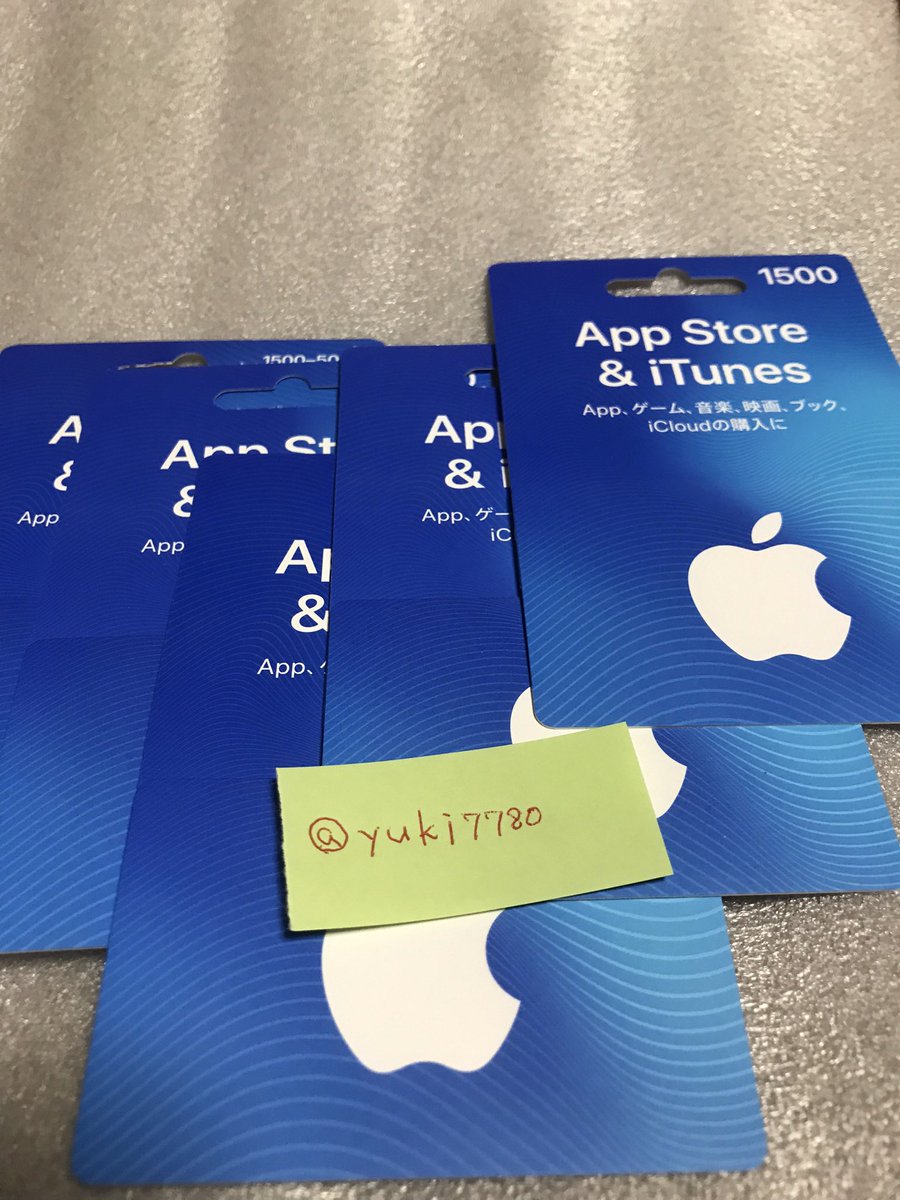 yuki7780's tweet photo. 🎍お年玉企画🎍
抽選で3名様に1500円分プレゼント🐭
#itunesカード
#Googleplay
#Amazonギフト

[応募方法]
①フォロー&amp;RT
②ツイートのスクショをLINEに送信
LINE
⬇︎
https://t.co/hevrIU7ocZ

[締切]
1月5日
※当選発表は当選者の方に翌日中に行います

過去実績は、いいねから🌈 https://t.co/kR05FqatFo