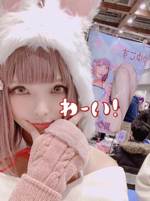 Twitterのコスプレ画像39