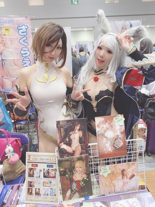 Twitterのコスプレ画像32