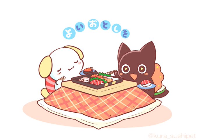 「赤面 寿司」のTwitter画像/イラスト(古い順)