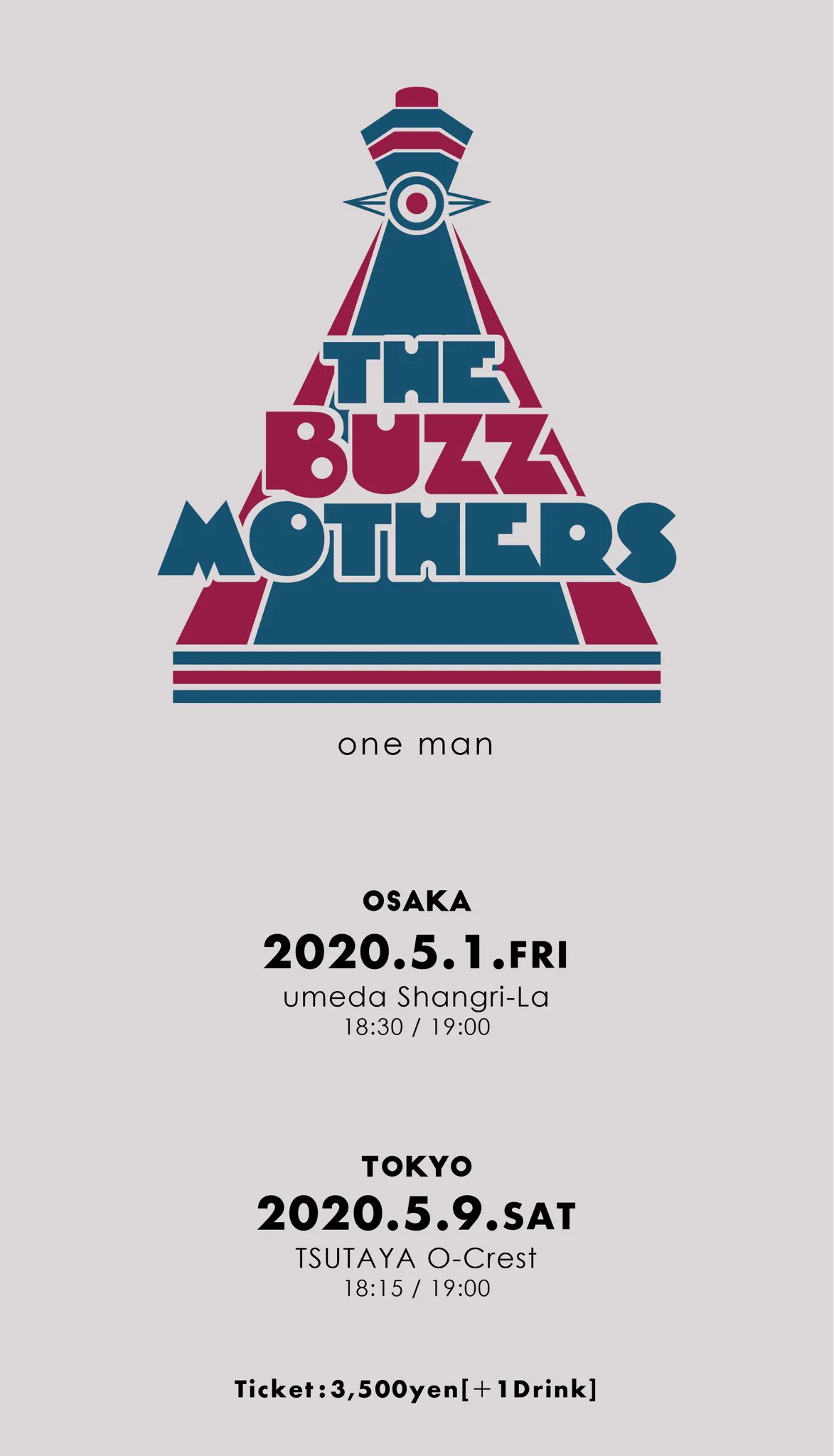 バズマザーズ公式 (@buzzmothers) / X
