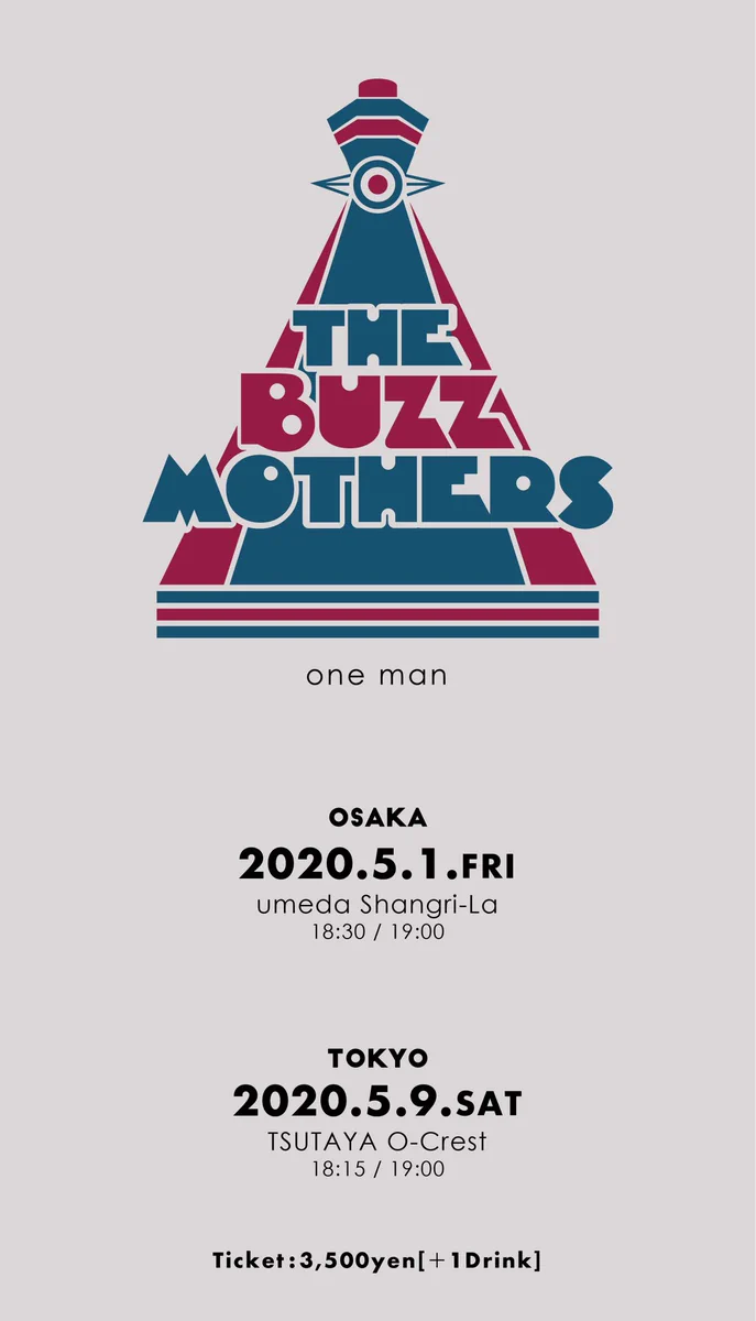 バズマザーズ公式 (@buzzmothers) / X
