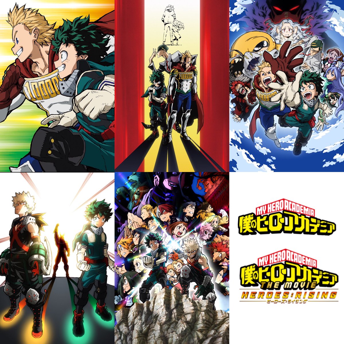 僕のヒーローアカデミア ヒロアカ アニメ公式 Twitterissa 本年19年は 僕のヒーローアカデミア ヒロアカ の応援ありがとうございました 年も Plus Ultra プルスウルトラ Heroaca A 年越しプルスウルトラ 劇場版 プルスウルトラ 新年1月4日土曜日もtv