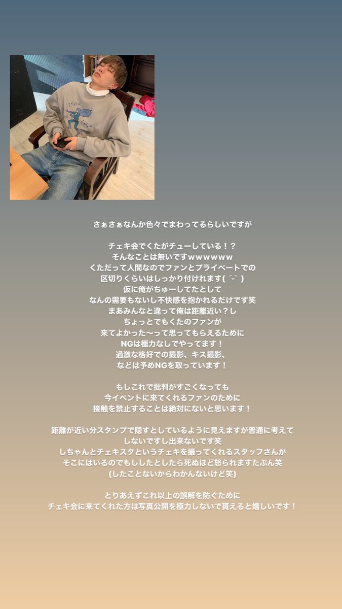 送料無料 TRY&ERA 旭空汰 チェキ