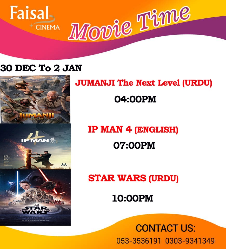 CinemaFaisal's tweet photo. Enjoy Bargain Movies offer with your Friends and Family 

#TuesdayThoughts
#BargainOffer 
#JumanjiTheNextLevel
#StarWarsTheRiseofSkywalker 
#IpMan4TheFinale 
#FaisalCinema https://t.co/gFFVuV4COG