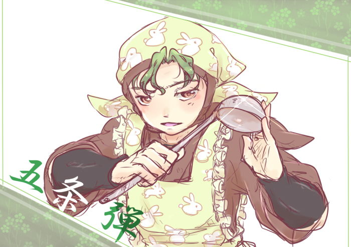 ニクス 忍たま垢 Nix Ninnin Twitter